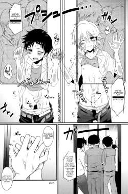 Page 106 of Six mains: You CanXXX