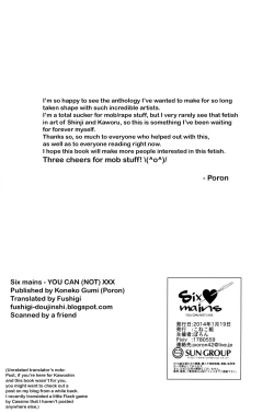 Page 111 of Six mains: You CanXXX