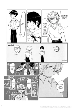 Page 16 of Six mains: You CanXXX