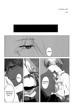 Page 31 of Six mains: You CanXXX