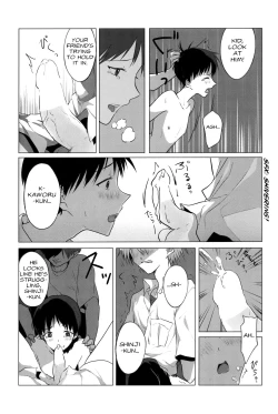 Page 35 of Six mains: You CanXXX