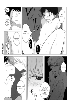 Page 38 of Six mains: You CanXXX