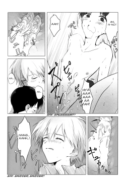 Page 41 of Six mains: You CanXXX