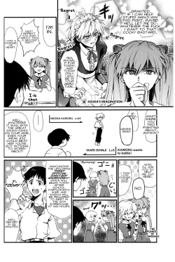 Page 45 of Six mains: You CanXXX