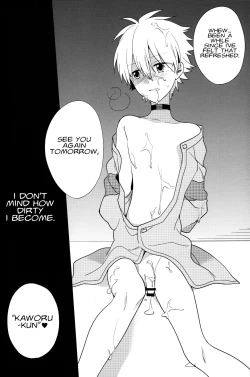 Page 73 of Six mains: You CanXXX