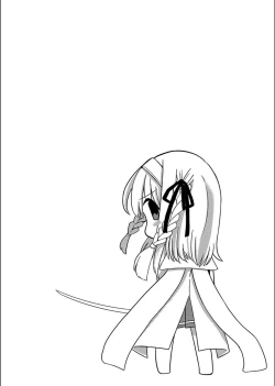 Page 196 of Netorare ★ Metamorphose