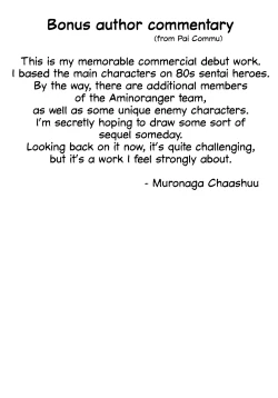 Page 21 of Momoko no Diet Sakusen + Momokochan's Close Call!!