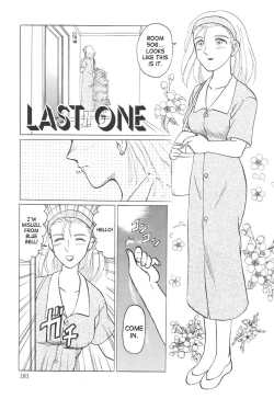 Page 176 of Nukarumi no Naka | In A Quagmire