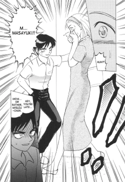 Page 177 of Nukarumi no Naka | In A Quagmire