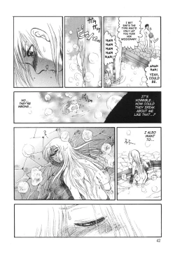 Page 41 of Nukarumi no Naka | In A Quagmire