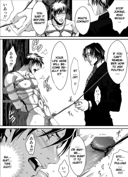 Page 12 of ZARIA Omnibus