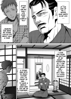 Page 26 of ZARIA Omnibus