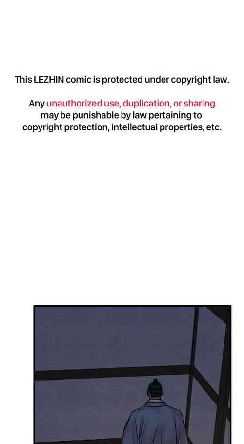 Download Painter of the Night Chapter 81