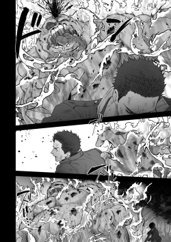 Page 57 of Kitan Jikenroku Hitotara no Sumika Ni