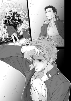 Page 62 of Kitan Jikenroku Hitotara no Sumika Ni