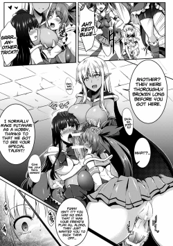 Page 17 of Mahou Shoujo S Yellow