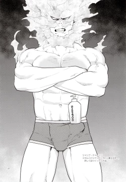 Page 71 of Enholog #01