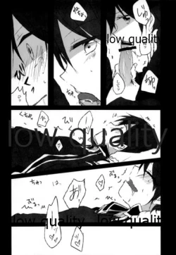 Page 15 of BLACK OUT