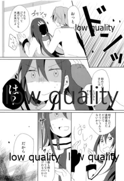 Page 4 of Black Temptation