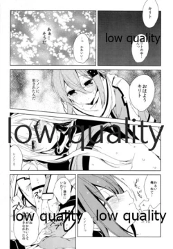 Page 11 of Kiritochan ni Mesu ni Sareru Hon.