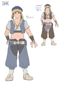 Page 44 of Monmusu TS Dungeon