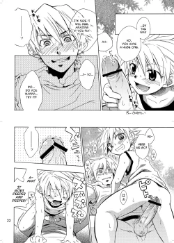 Page 17 of Lag Lag 2