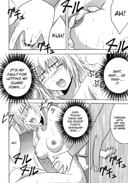 Page 16 of Hankou No Manazashi |  A Defiant Gaze