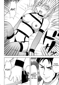 Page 24 of Hankou No Manazashi |  A Defiant Gaze