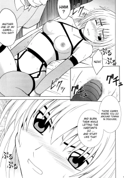 Page 27 of Hankou No Manazashi |  A Defiant Gaze