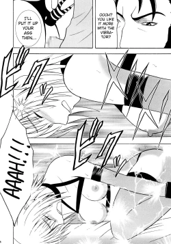 Page 30 of Hankou No Manazashi |  A Defiant Gaze