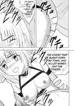 Page 31 of Hankou No Manazashi |  A Defiant Gaze