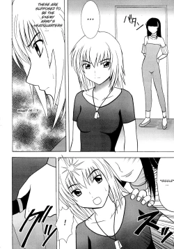 Page 4 of Hankou No Manazashi |  A Defiant Gaze