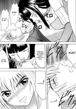 Page 9 of Hankou No Manazashi |  A Defiant Gaze