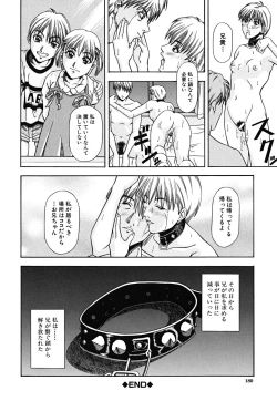 Page 180 of LADY GO!!