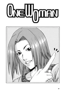 Page 38 of LADY GO!!