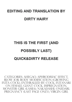 Page 21 of Onna Yuusha Tai Futanari Lamia | Lady Hero vs Futanari Lamia