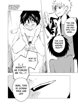 Page 14 of Ibasho ga Nai node Kamimachi shite mita Suterareta Shounen no Ero Manga | A Dirty Manga About a Boy Who Got Abandoned and Is Waiting for Someone To Save Him Ch. 5