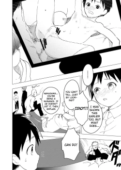 Page 20 of Ibasho ga Nai node Kamimachi shite mita Suterareta Shounen no Ero Manga | A Dirty Manga About a Boy Who Got Abandoned and Is Waiting for Someone To Save Him Ch. 5