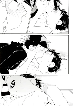 Page 38 of IL MIO DRAGO