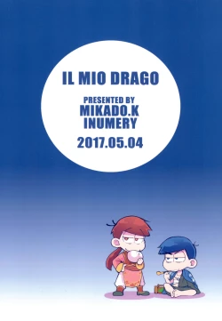 Page 46 of IL MIO DRAGO