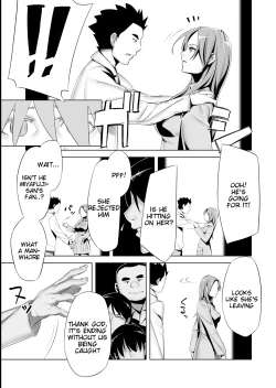 Page 5 of Miinappoi Hanashi