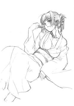 Page 19 of Zero Revo