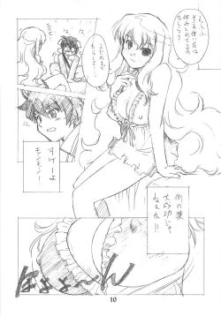 Page 9 of Zero Revo 2