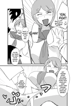 Page 16 of Danjo Gyakuten Ninkatsu 3