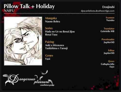 Download PILLOW TALK+HOLIDAY