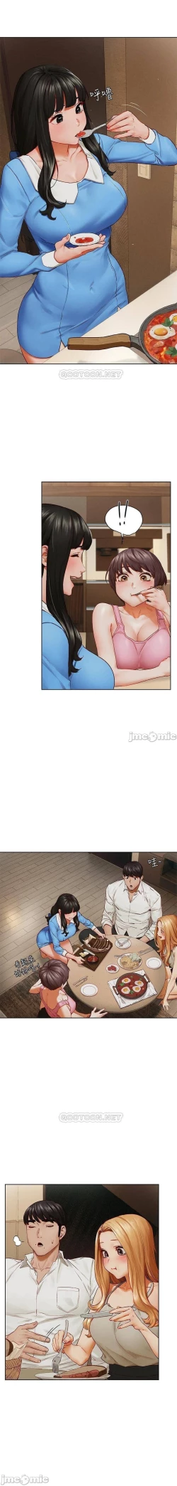 Page 240 of 无声的战争 123-141 CHI