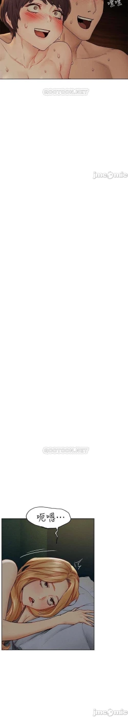 Page 250 of 无声的战争 123-141 CHI