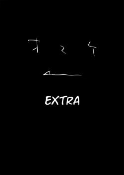 Page 43 of Benpi no Sister to Futanari no Oisha-san