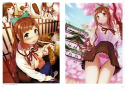 Page 195 of Himitsu no Kichi Akatsuki