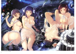 Page 174 of Himitsu no Kichi Yoi